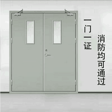 鋼質防火門窗廠家